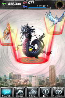 armonster01.jpg