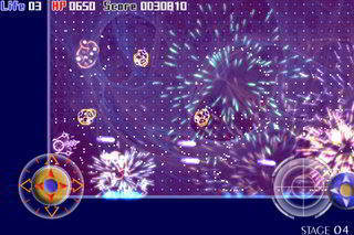 gamebox01.jpg