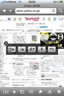 iCab3.png