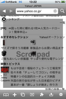iCab4.png
