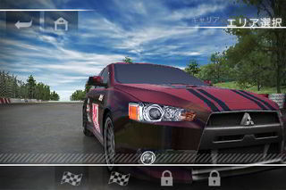 nfsshift01.jpg