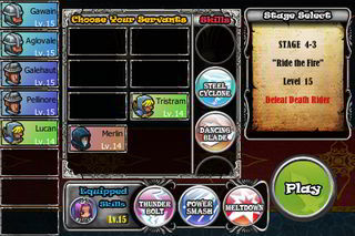 princessfury02.jpg